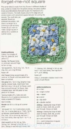 the instructions for crocheted granny's square are shown in this page,