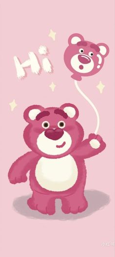 a pink teddy bear holding a balloon with the word h on it's side