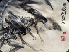 Aliens Movie Art, Alien Movies, Giger Art, Alien Halloween, Alien Vs, Alien Art