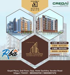 the advertisement for an apartment project in sector 2, 3 and 5 marlapurs