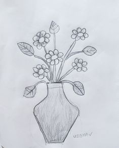 a drawing of a vase with flowers in it