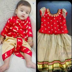 Couple Dresses, Mom And Son Outfits, Indian Dresses For Kids, Kids Dress Boys, Kids Kurta, Kids Ethnic Wear