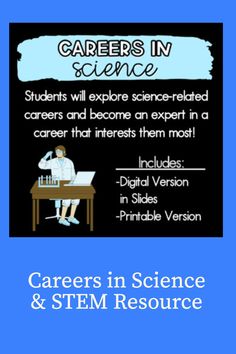 Get your students interested in science-related careers with this activity! This is a great beginning / end of the year activity AND perfect for easy, no-prep sub plans! Science Stem, Science Student, End Of The Year, New Career, Dream Job, School Year, The Year, Back To School