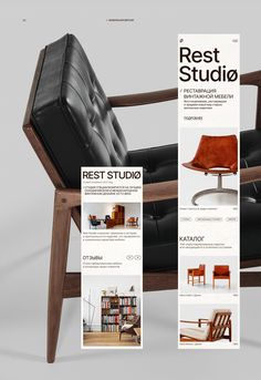 Vintage restoration studio | Website :: Behance Furniture Website Design, Banner Design Website, Ui Ux Trends, Vintage Website Design, Vintage Website, Vintage Web Design, Ux Trends, Mobile Website Design