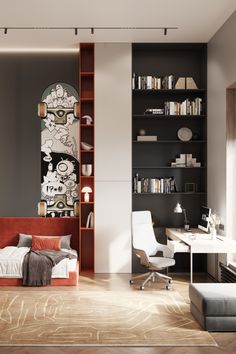 a bedroom with a bed, desk and bookshelf next to the wall in front of it