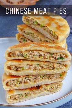 chinese meat pies stacked on top of each other with the title in the middle