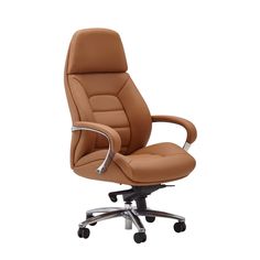 a brown office chair with chrome arms and wheels on an isolated white background, side view