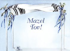 a watercolor painting of an arch decorated with blue ribbons and bows that says mazel tov