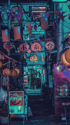 an alley way with chinese lanterns and signs