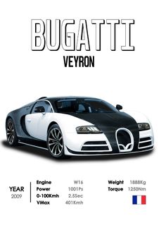 the bugatti veyron is shown in black and white with red stripes