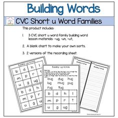 building words cvc short u word families