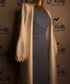 Style 2025, Arabic Dress, Abaya Style, Modesty Fashion