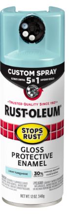 a can of rust - oleum stops and protects the paint from being scratched off