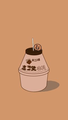 an illustration of a donut on top of a coffee cup with a straw sticking out of it