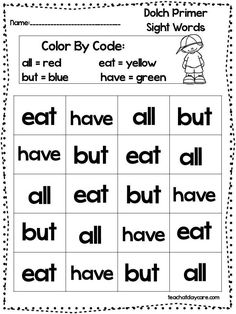 the color by code worksheet for children to learn how to read and write