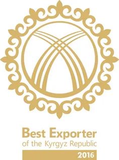 the logo for the best exporter of the kyrgyz republic in australia 2016