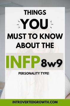 infp personality