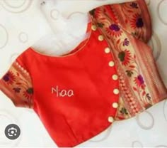 Indian Blouse Designs, Boat Neck Blouse Design, Cotton Blouse Design, Blouse Designs Catalogue, Sari Design, New Saree Blouse Designs, Traditional Blouse Designs, Latest Model Blouse Designs, Blouse Back Neck Designs