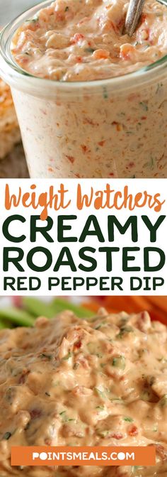 creamy roasted red pepper dip in a glass bowl with a spoon on the side and text overlay reading weight watchers creamy roasted red pepper dip