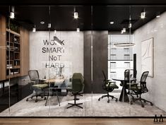 an office with glass walls and chairs