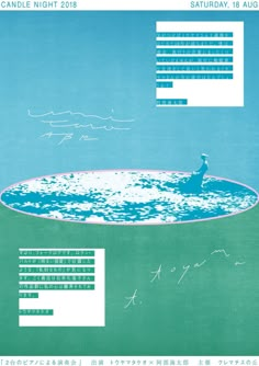 a poster with an image of a man in a boat on the water, and text that reads candle night 2013