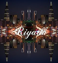 an image of the city skyline at night with the word rigall written in it