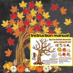 an autumn tree with leaves and acorns is shown in front of a chalkboard