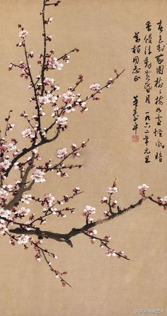 Blossom Painting, Japanese Wallpaper Iphone, Japanese Blossom, Cherry Blossom Painting, Japanese Art Prints, Cherry Blossom Art, Ni Idea, Japanese Artwork, Blossom Tattoo