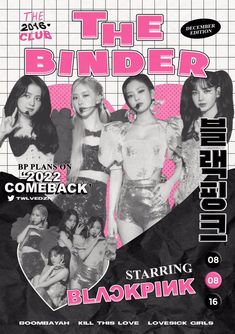 Concert Poster, Instagram Profile, Magazine, Concert, Pink, On Instagram, Instagram