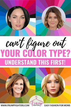 Color Analysis Quiz, Color Analysis Test, Fashion For Moms, Light Vs Dark, Skin Undertones, Warm Skin Tone, Easy Fashion, Haircut Types, Seasonal Color Analysis