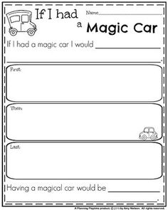 the magic car worksheet for kids to learn how to read and write it