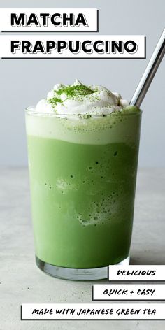 matcha frappuccino drink in a tall glass with whipped cream on top