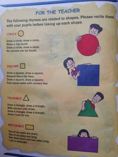 a poster with instructions on how to use shapes for the teacher's classroom project