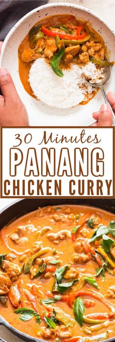 the panang chicken curry is ready to be eaten