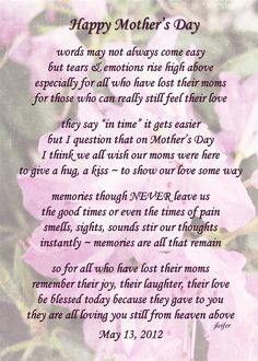 a poem written in the language of mother's day with pink flowers and green leaves