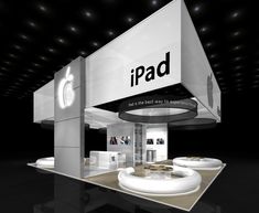 an apple store is shown with the logo on it