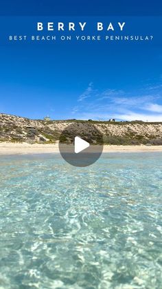 the beach with clear water and blue sky is featured in this ad for berry bay