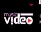 the words music video are displayed in front of a black background with pink and white letters