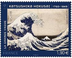 a stamp with an image of the great wave