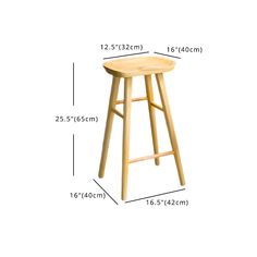 the height of a stool is shown with measurements