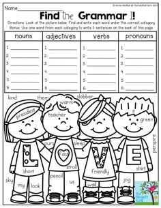 a printable worksheet for students to practice their english and spanish language skills