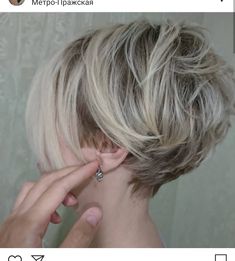 "bixie" Haircut 2022 Blonde, Short Bob Pixie, Bob Pixie, Funky Short Hair, Latest Haircuts, Mullet Hairstyle Women, Coloring Ideas