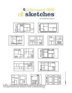 an image of a page layout for the july 2010 sketchbook, which is filled with different