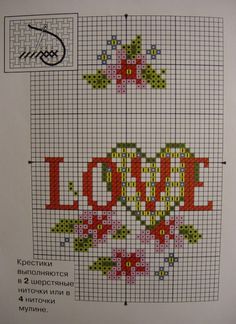 a cross stitch pattern with the word love on it