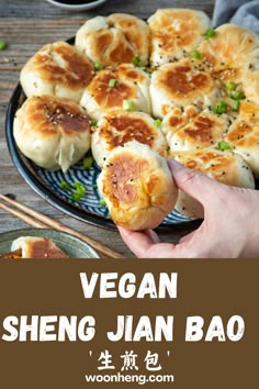 vegan sheing jian bao recipe on a plate with chopsticks