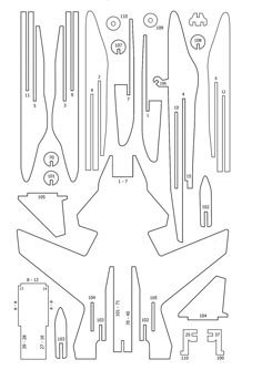 the cut out diagram shows how to use scissors and other tools for cutting fabric or paper