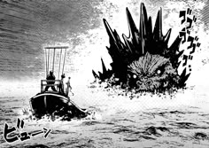 a black and white image of a boat in the water next to a giant monster