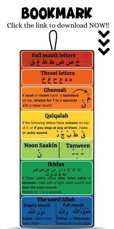 a bookmark with the words in different languages and an arrow pointing to each other