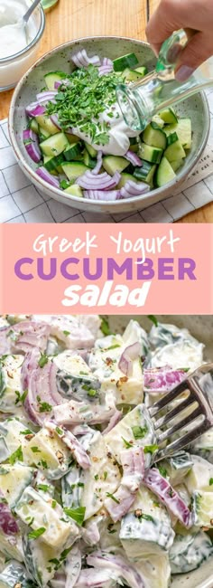 a salad with cucumber and red onion is shown in two different pictures, one on