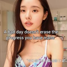 Song Jia, Best Lifestyle, Pink Lifestyle, Goals Inspiration, Visual Board, Study Inspo, Luck Quotes, Dear Self